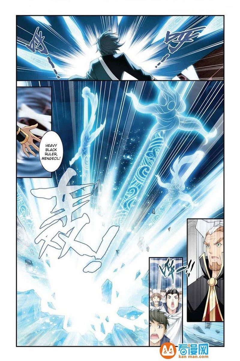 Battle Through the Heavens Chapter 75 halaman 17